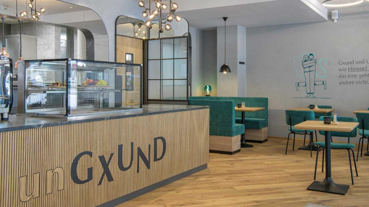Aktiv- & Gesundheitsresort Das Gxund - Thermeneintritt Inklusive 巴特霍夫加施泰因 外观 照片